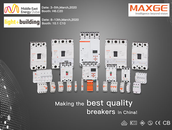 MAXGE will participate in 'MEE 2020' and 'Light+Building'