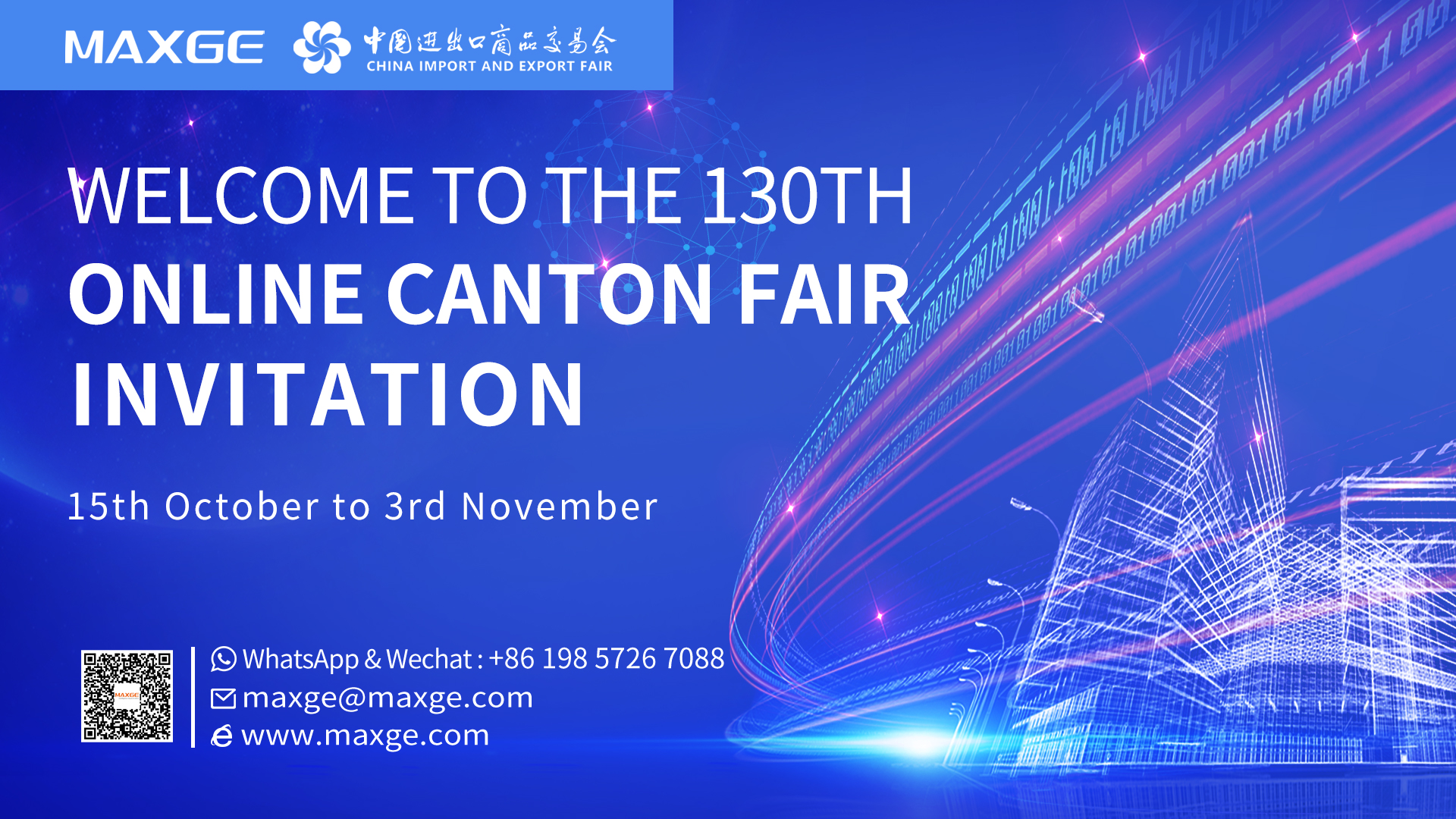 Maxge Electric will participate in the 130th Canton Fair and look forward to meeting you